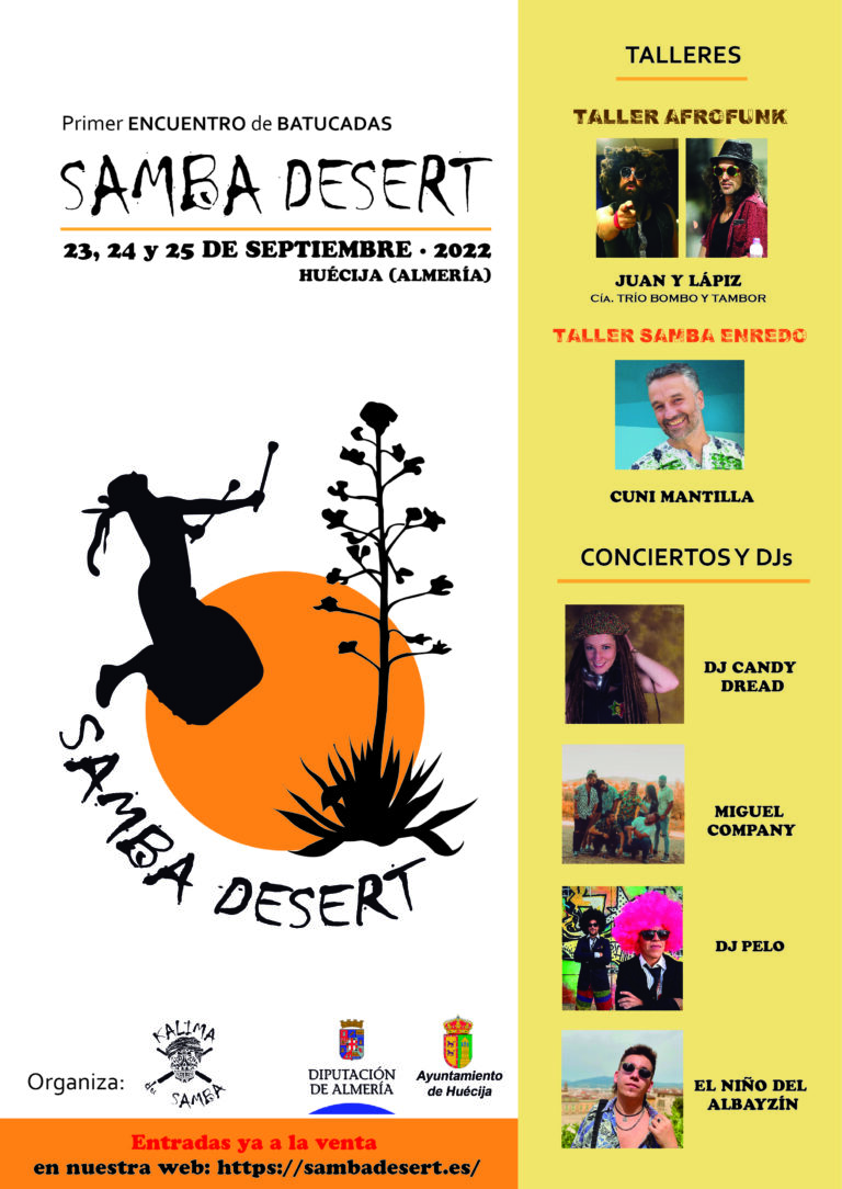 Cartel Samba Desert